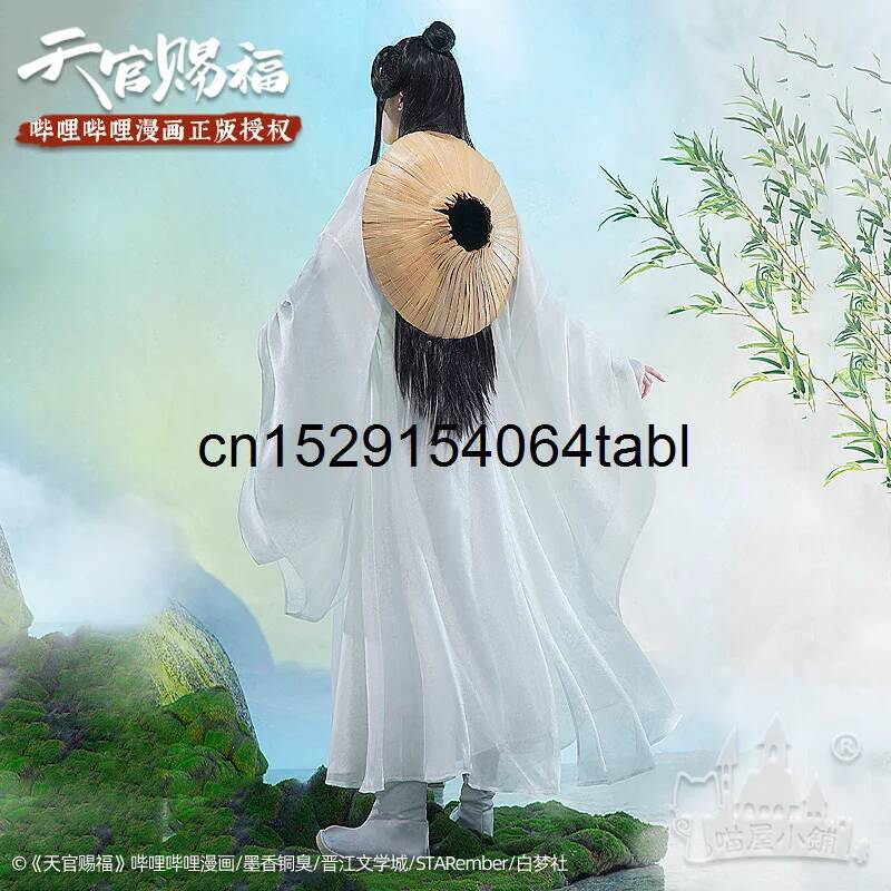 Tian Lian Cosplay Xie Costume  - Cosplay Props recension och pris