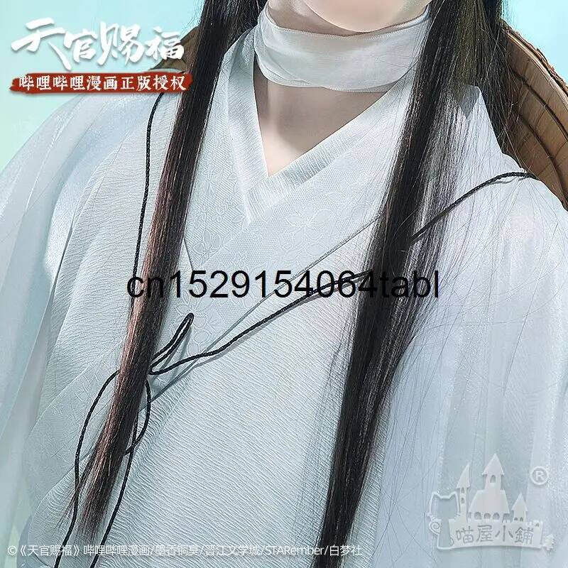 Tian Lian Cosplay Xie Costume  - Cosplay Props recension och pris