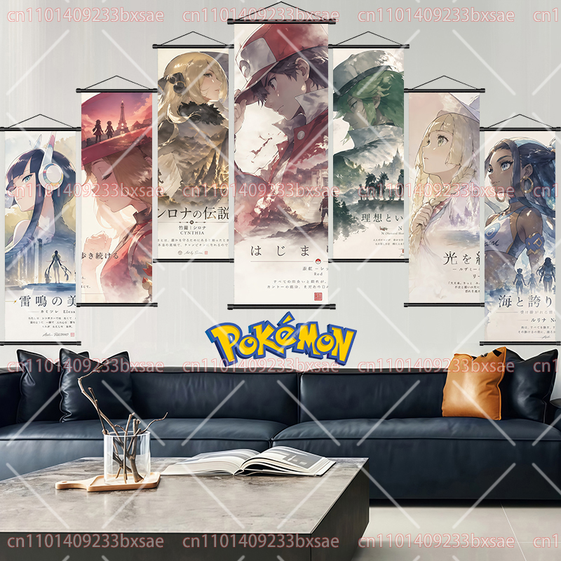 Pokémon Elves and Trainers Cla - Anime Cosplay Prop recension och pris