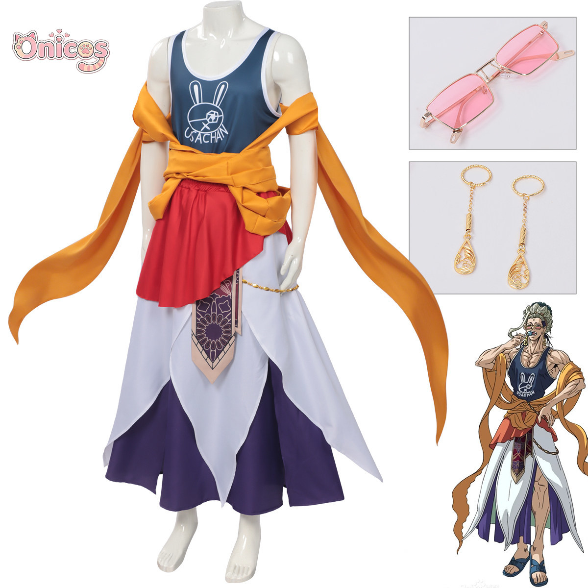 Record of Ragnarok Buddha Cosp - Cosplay Props recension och pris