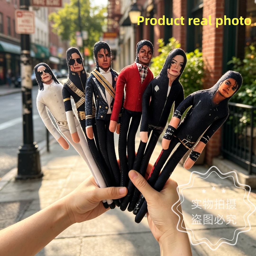2026 New Michael Jackson Cospl - Cosplay Prop Designer recension och pris