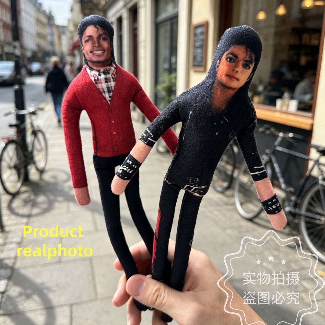 2026 New Michael Jackson Cospl - Cosplay Prop Designer recension och pris