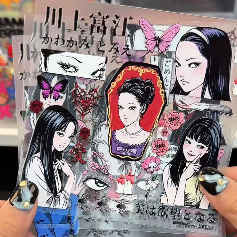Tomie Kawakami Relief Sticker  - Cosplay Fire Prop recension och pris