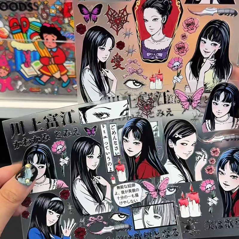 Tomie Kawakami Relief Sticker  - Cosplay Fire Prop recension och pris