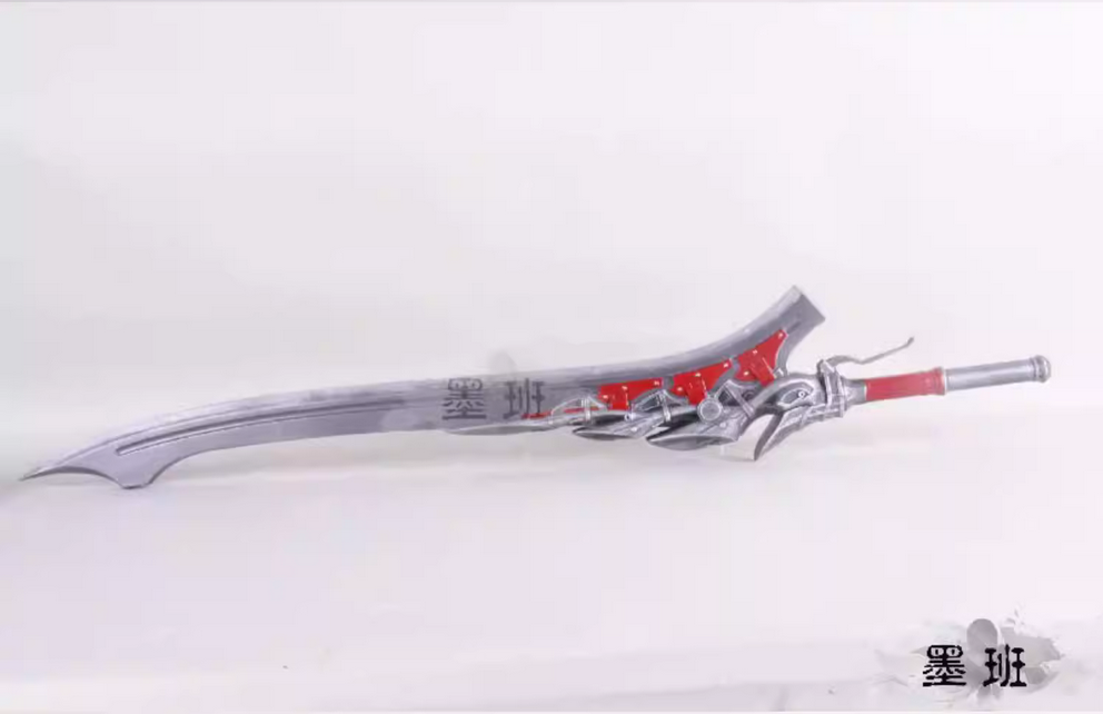 125cm Unique Design Empress Ne - Cosplay Prop Designer recension och pris