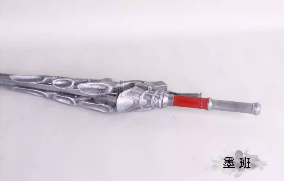 125cm Unique Design Empress Ne - Cosplay Prop Designer recension och pris
