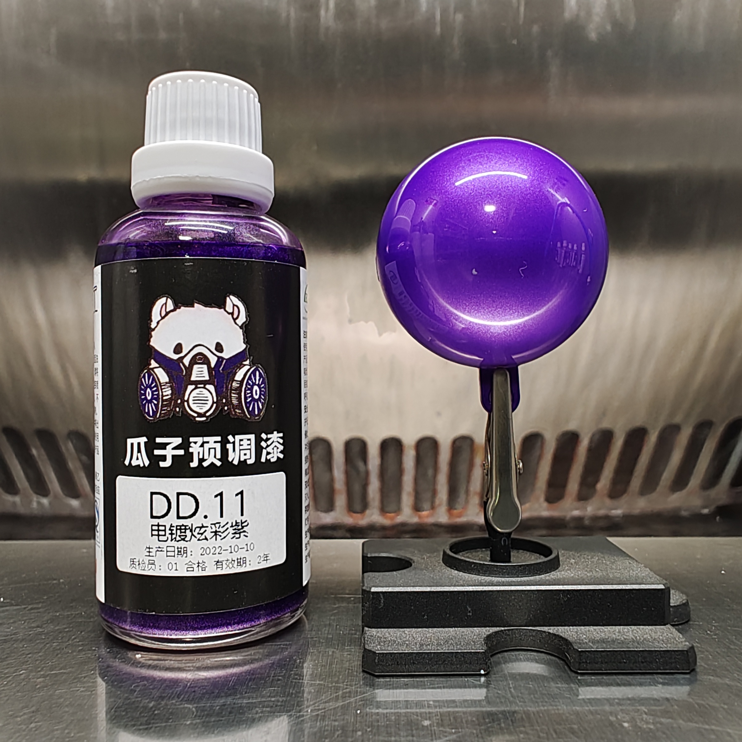 Electroplating Purple Paint Pi - Metallic Spray Paint recension och pris