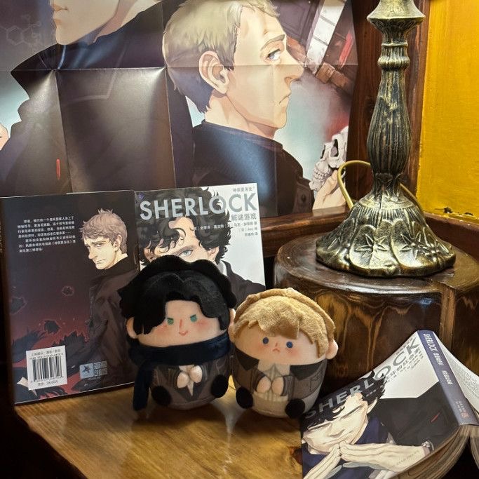 1 Pair 12cm Anime Sherlock and - Cosplay Plushie Prop recension och pris
