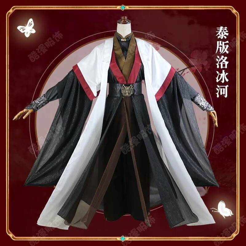 Anime Luo BingHe Cosplay Costu - Cosplay Props recension och pris