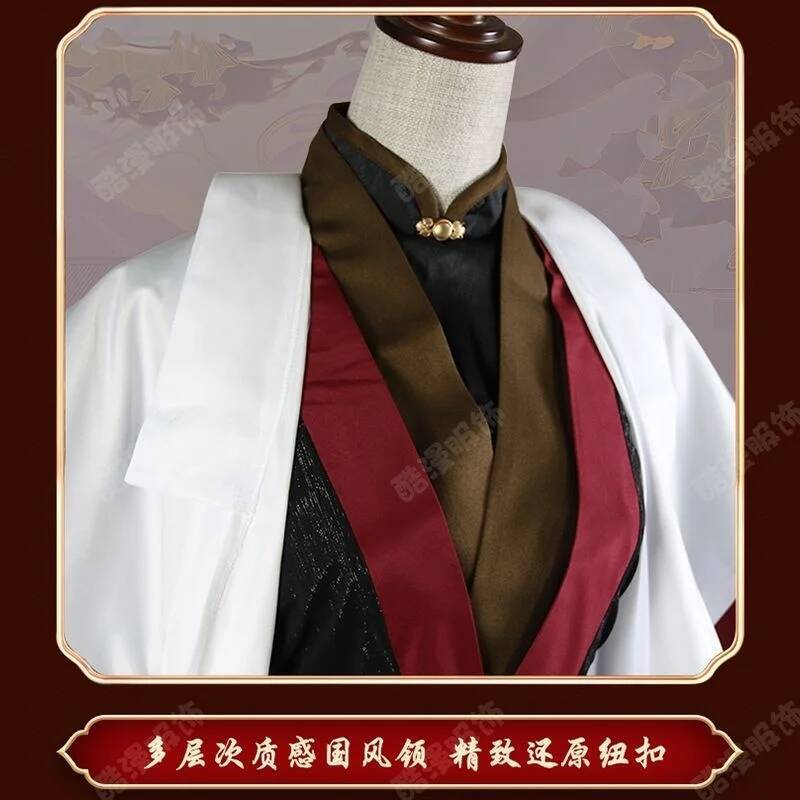 Anime Luo BingHe Cosplay Costu - Cosplay Props recension och pris