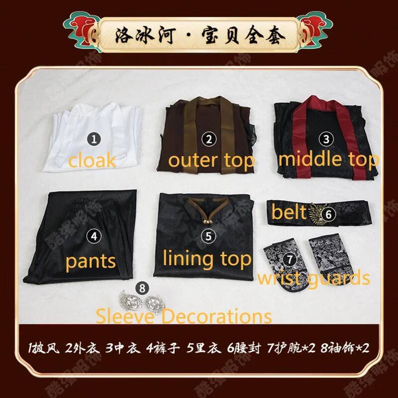 Anime Luo BingHe Cosplay Costu - Cosplay Props recension och pris