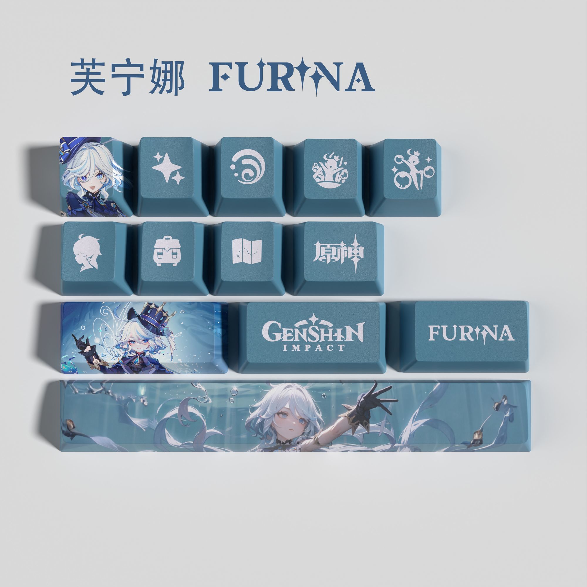 Genshin Impact Keycap New 13 K - Cosplay Prop Designer recension och pris