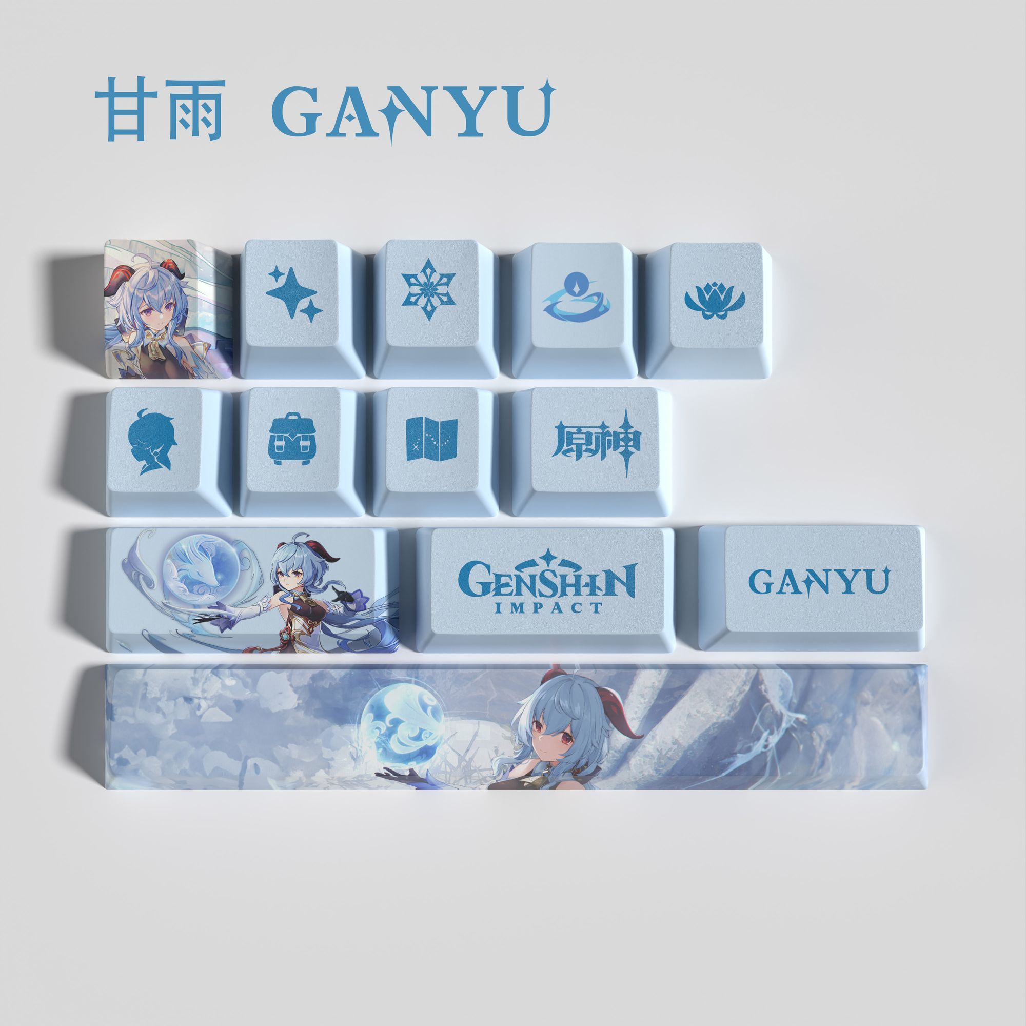 Genshin Impact Keycap New 13 K - Cosplay Prop Designer recension och pris