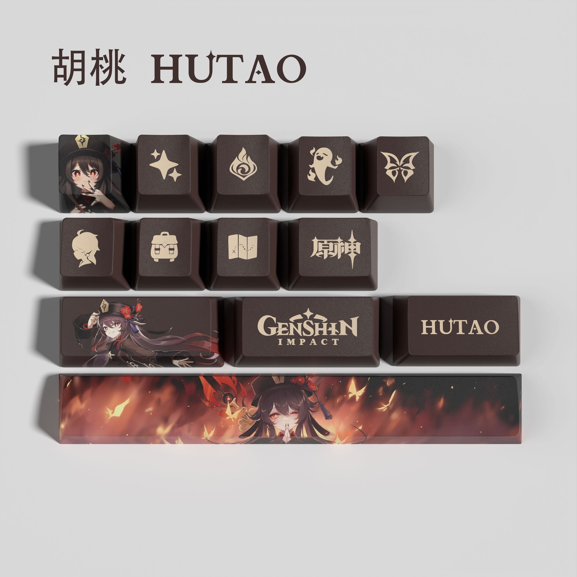 Genshin Impact Keycap New 13 K - Cosplay Prop Designer recension och pris