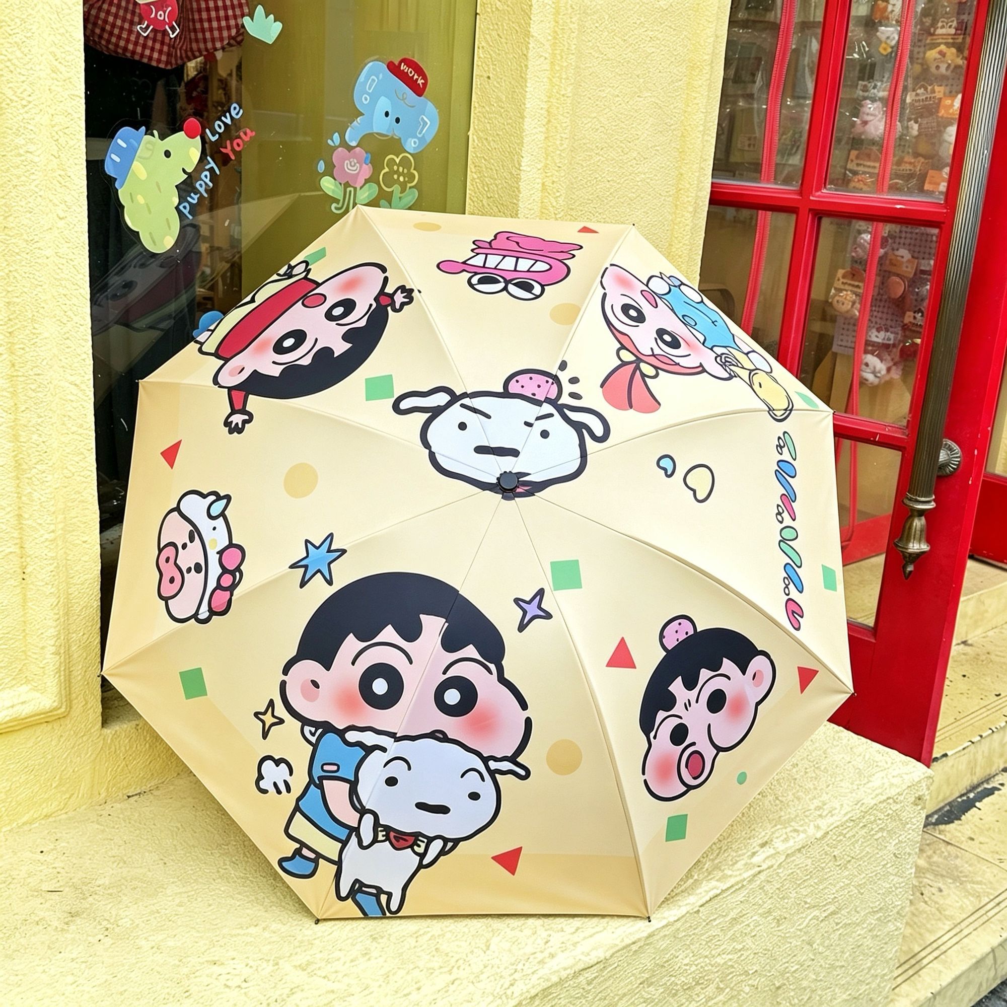 Xiaoxin Crayon Rainy and Sunny - Cosplay Prop Designer recension och pris
