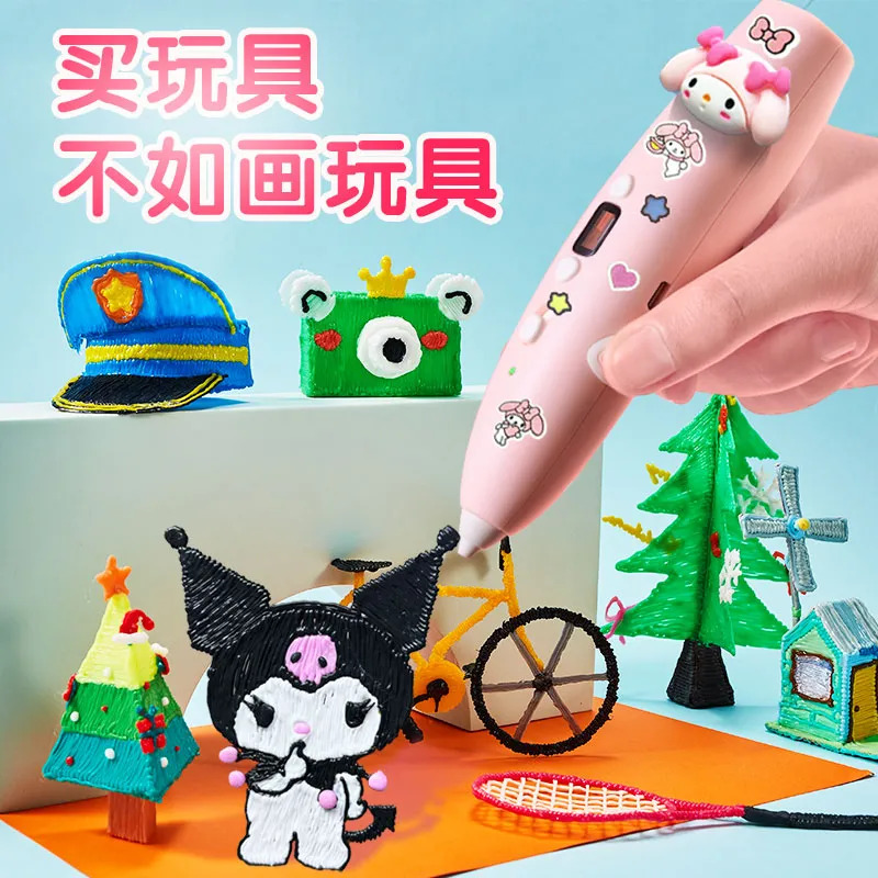 Popular toys Melody Kuromi 3D  - Cosplay Fire Prop recension och pris