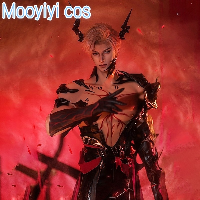 Game Love and Deepspace dragon - Cosplay Props recension och pris
