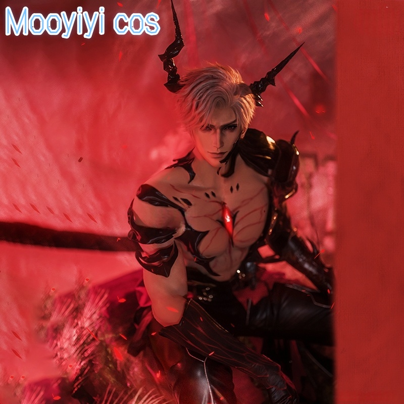Game Love and Deepspace dragon - Cosplay Props recension och pris