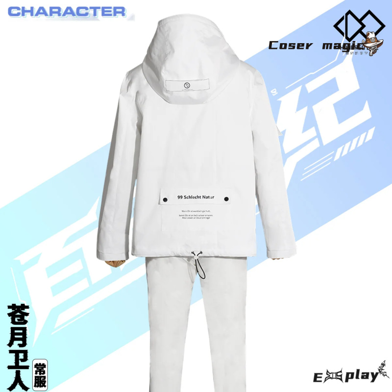 Game HUNDRED LINE Aotsuki Eito - Cosplay Props recension och pris