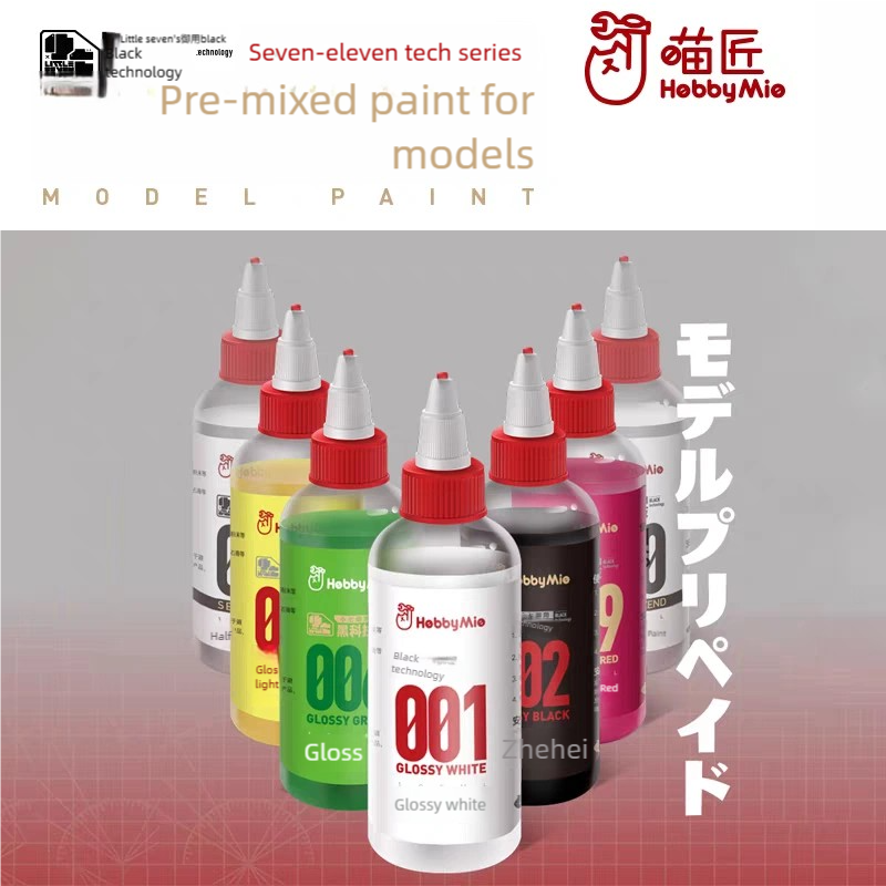 100ML Hobby Mio Acrylic Paints - Metallic Spray Paint recension och pris