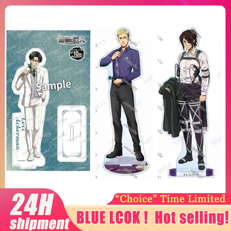 Attacking Giants Levi Figurine - Cosplay Props recension och pris