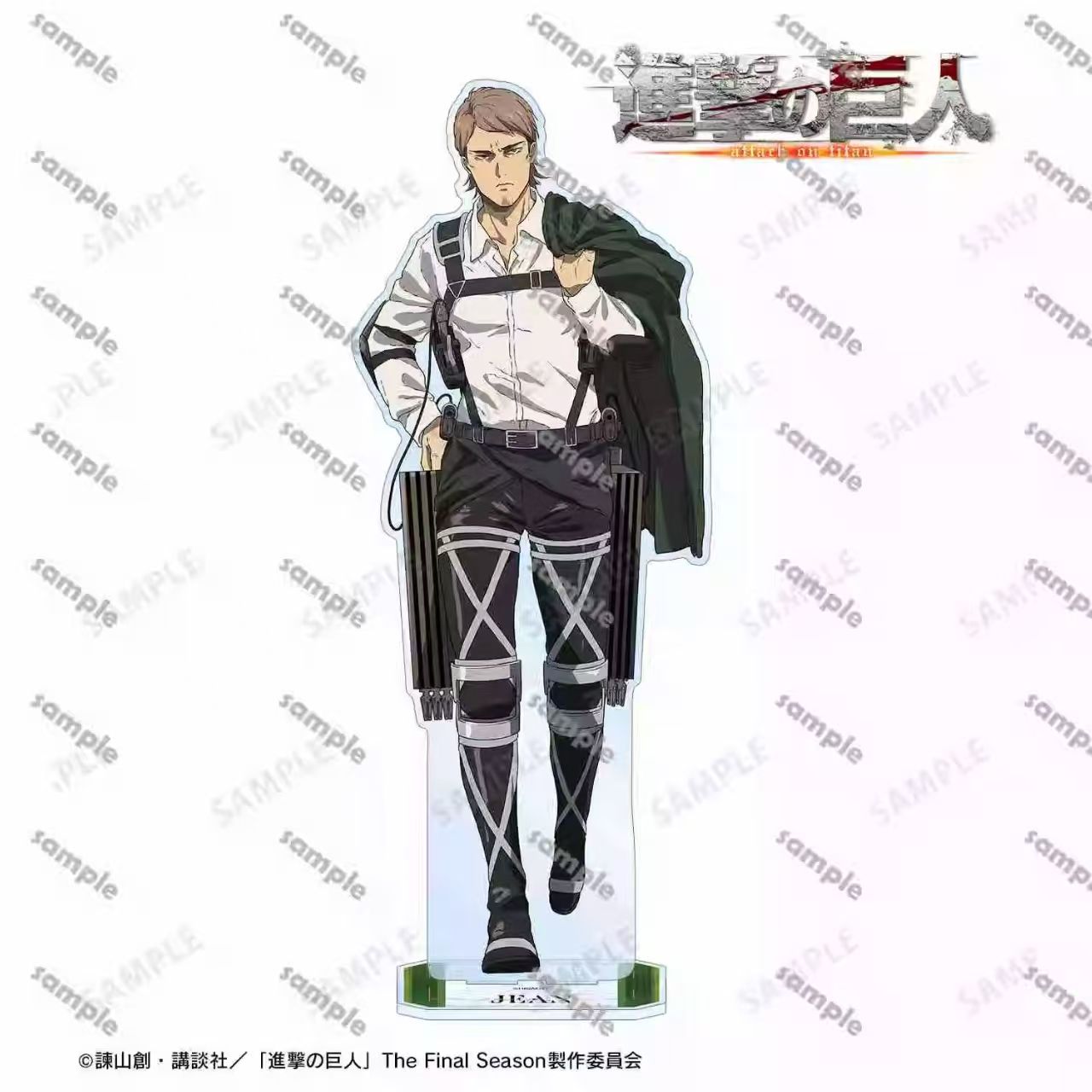 Attacking Giants Levi Figurine - Cosplay Props recension och pris