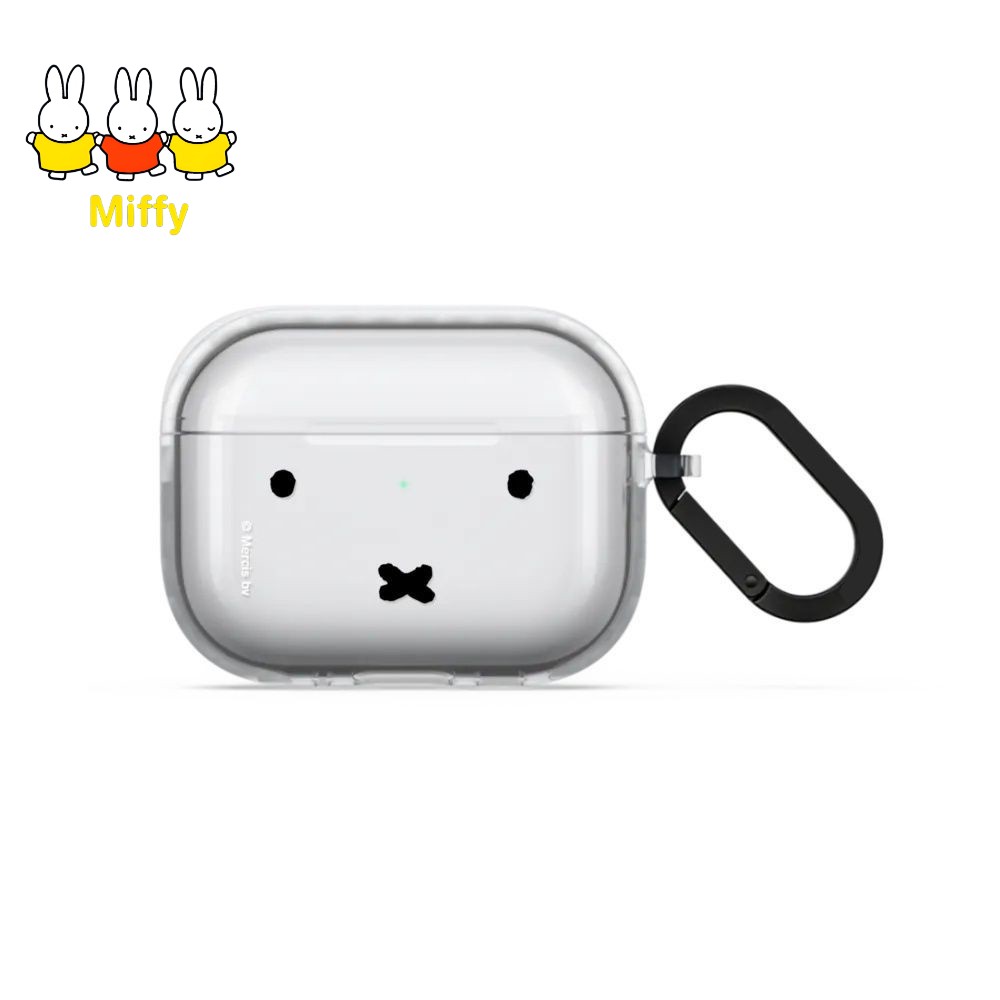 Kawaii Miffy Earphone Case Cut - Cosplay Fire Prop recension och pris