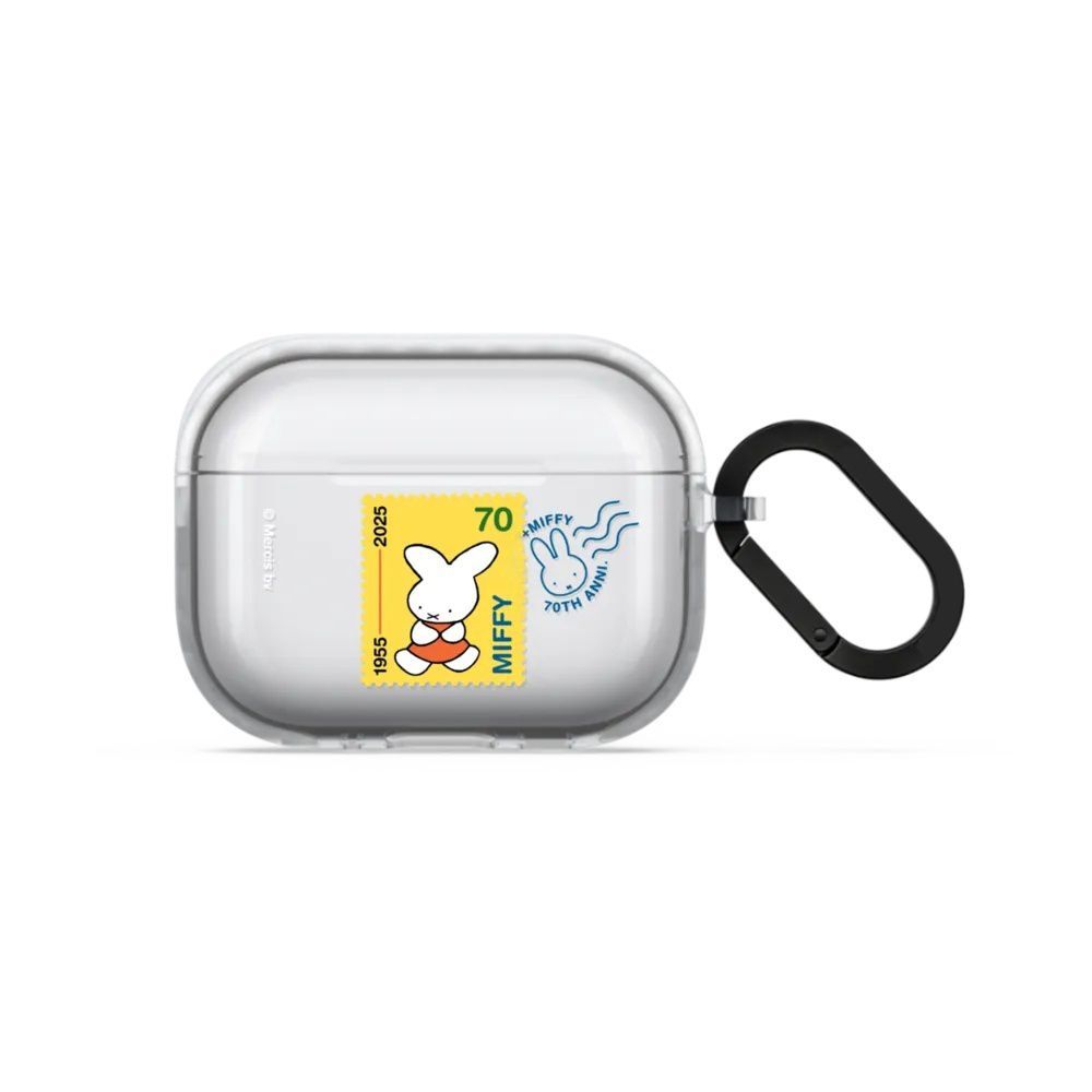 Kawaii Miffy Earphone Case Cut - Cosplay Fire Prop recension och pris
