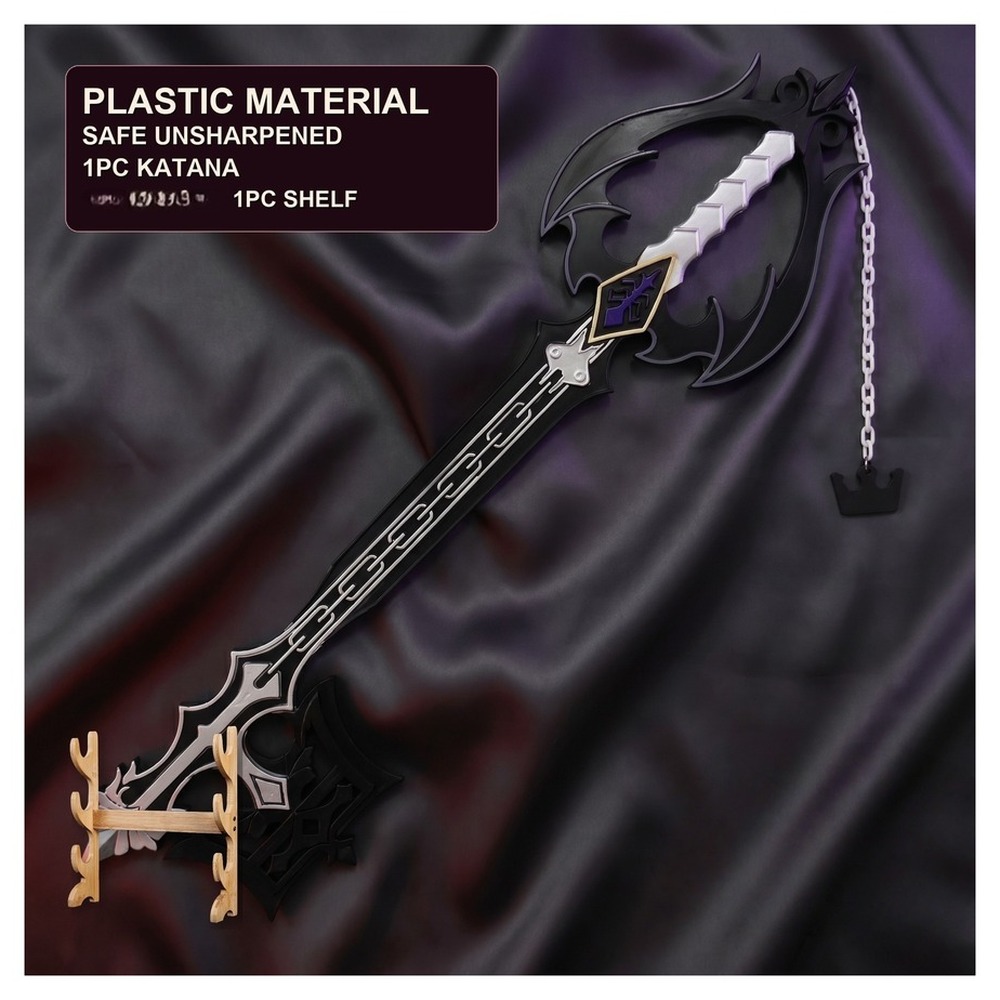 Kingdom Hearts 42in 108cm Blac - Keyblade Cosplay Prop recension och pris