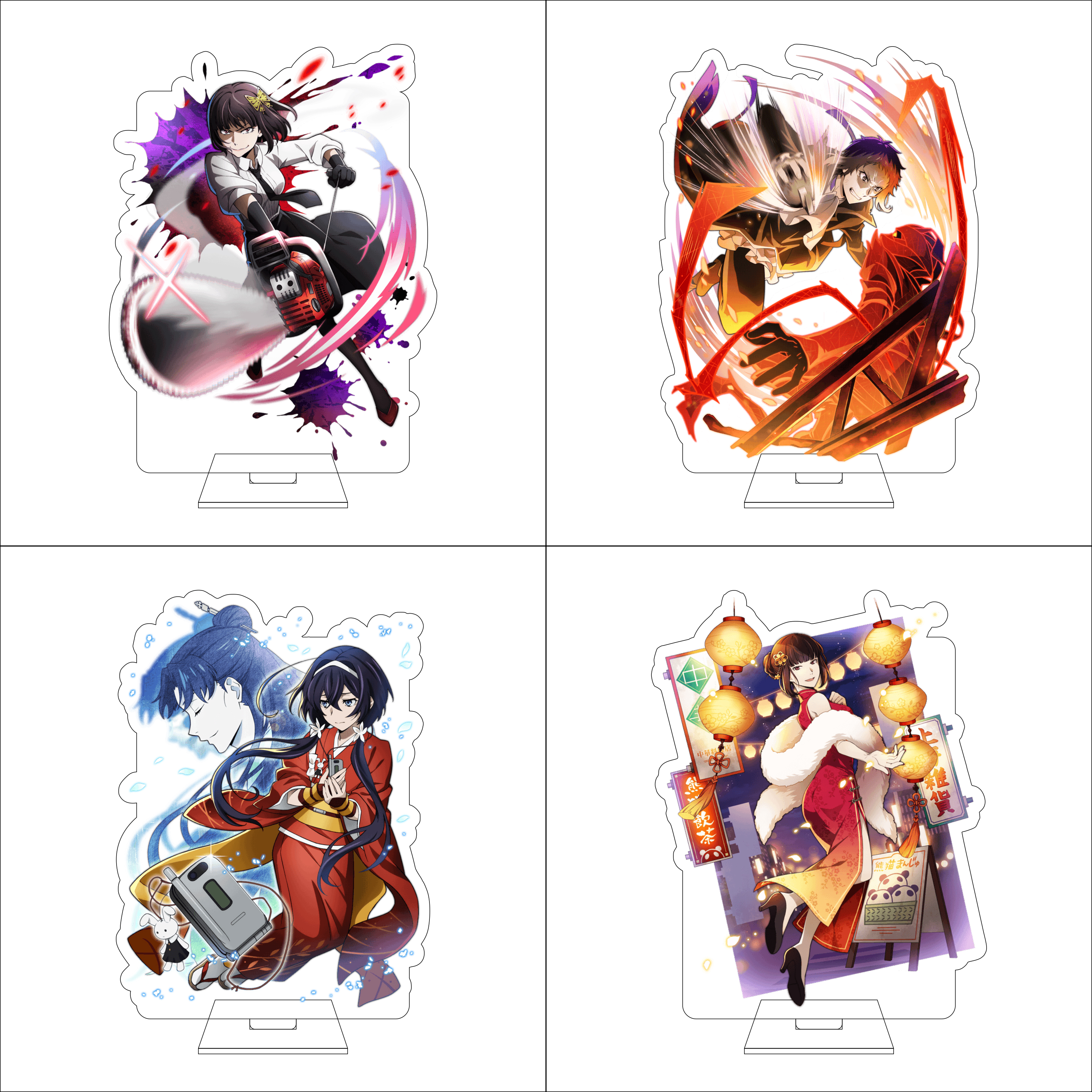 16CM Anime Bungo Stray Dogs Co - Anime Cosplay Prop recension och pris