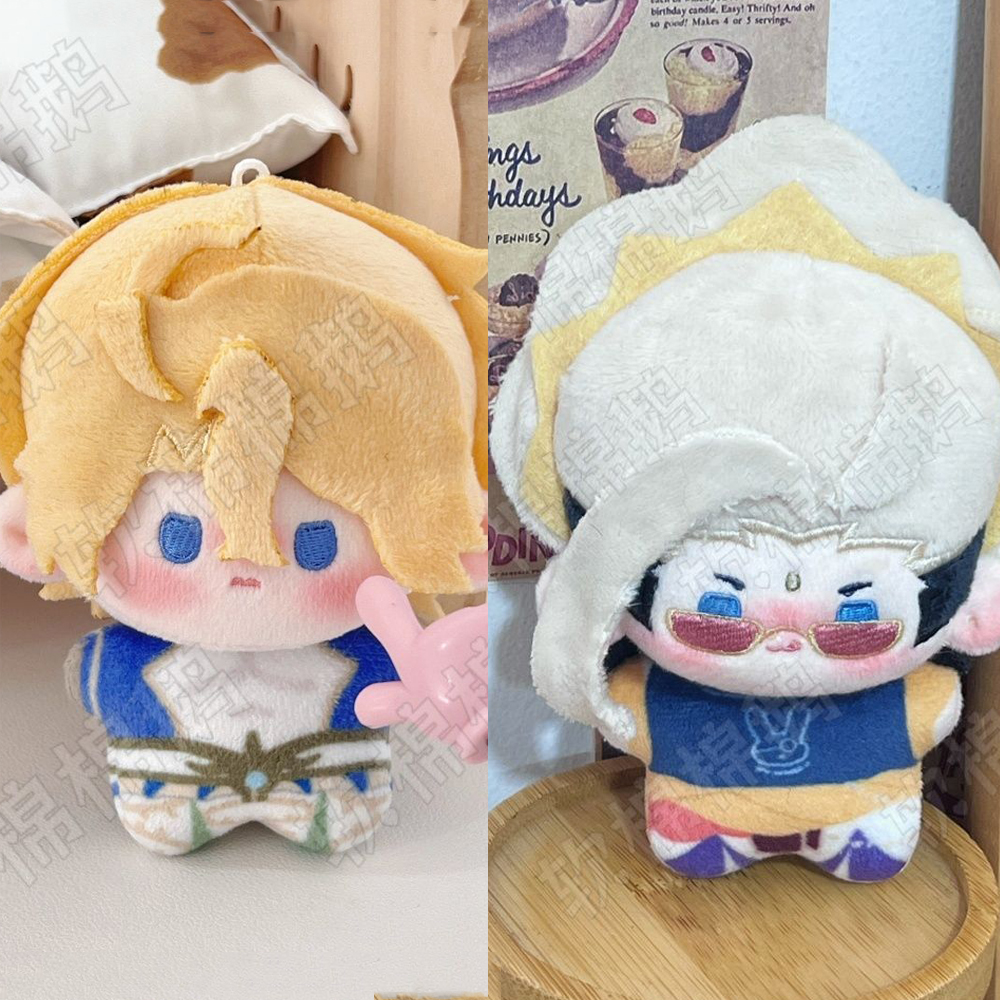 10cm Stuffed Record of Ragnaro - Cosplay Plushie Prop recension och pris