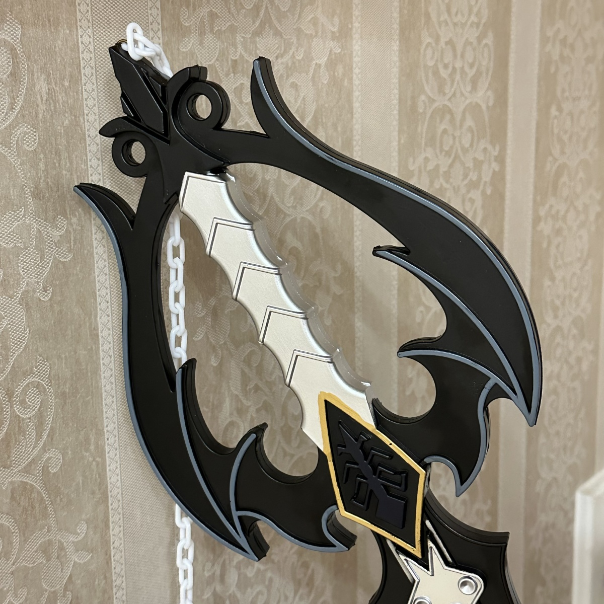 34.6inch 88cm Kingdom Hearts O - Keyblade Cosplay Prop recension och pris