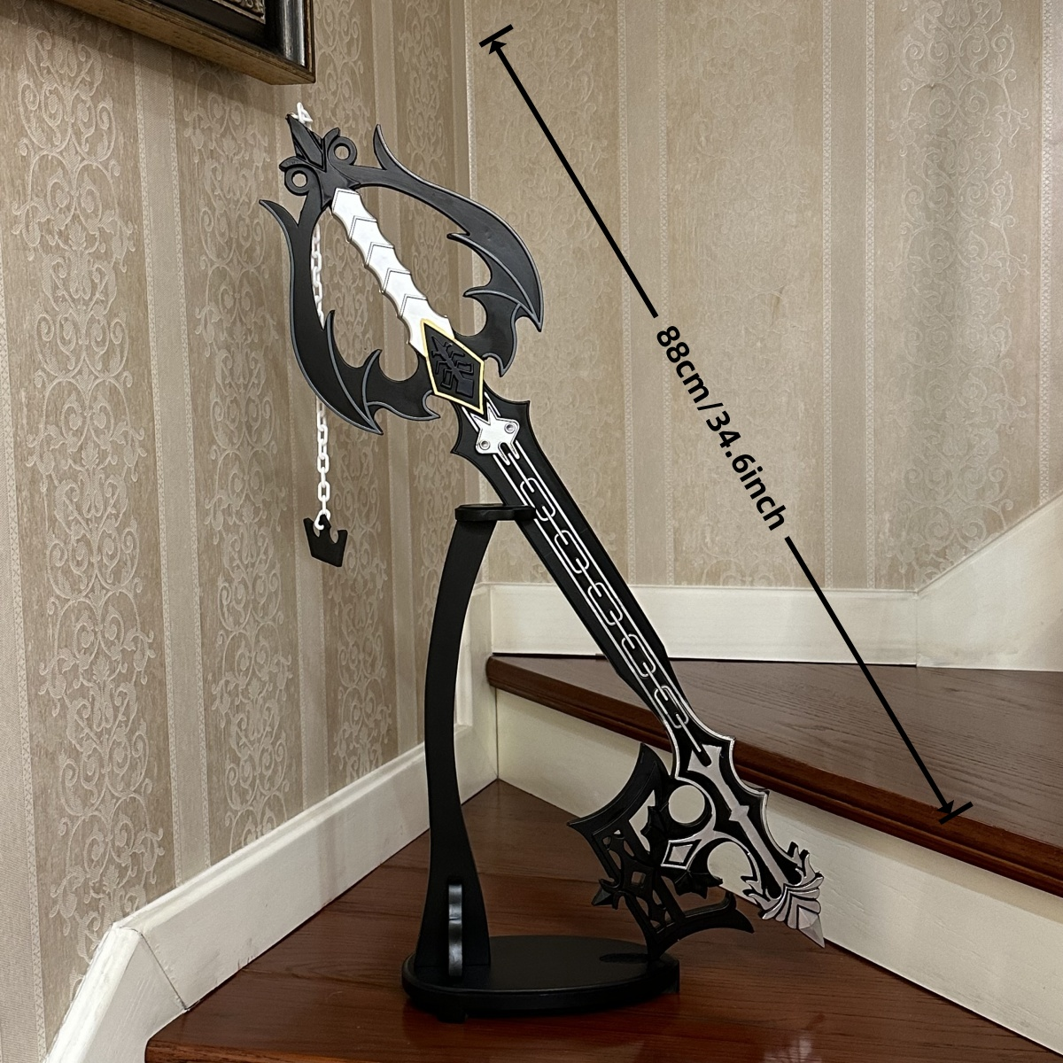 34.6inch 88cm Kingdom Hearts O - Keyblade Cosplay Prop recension och pris