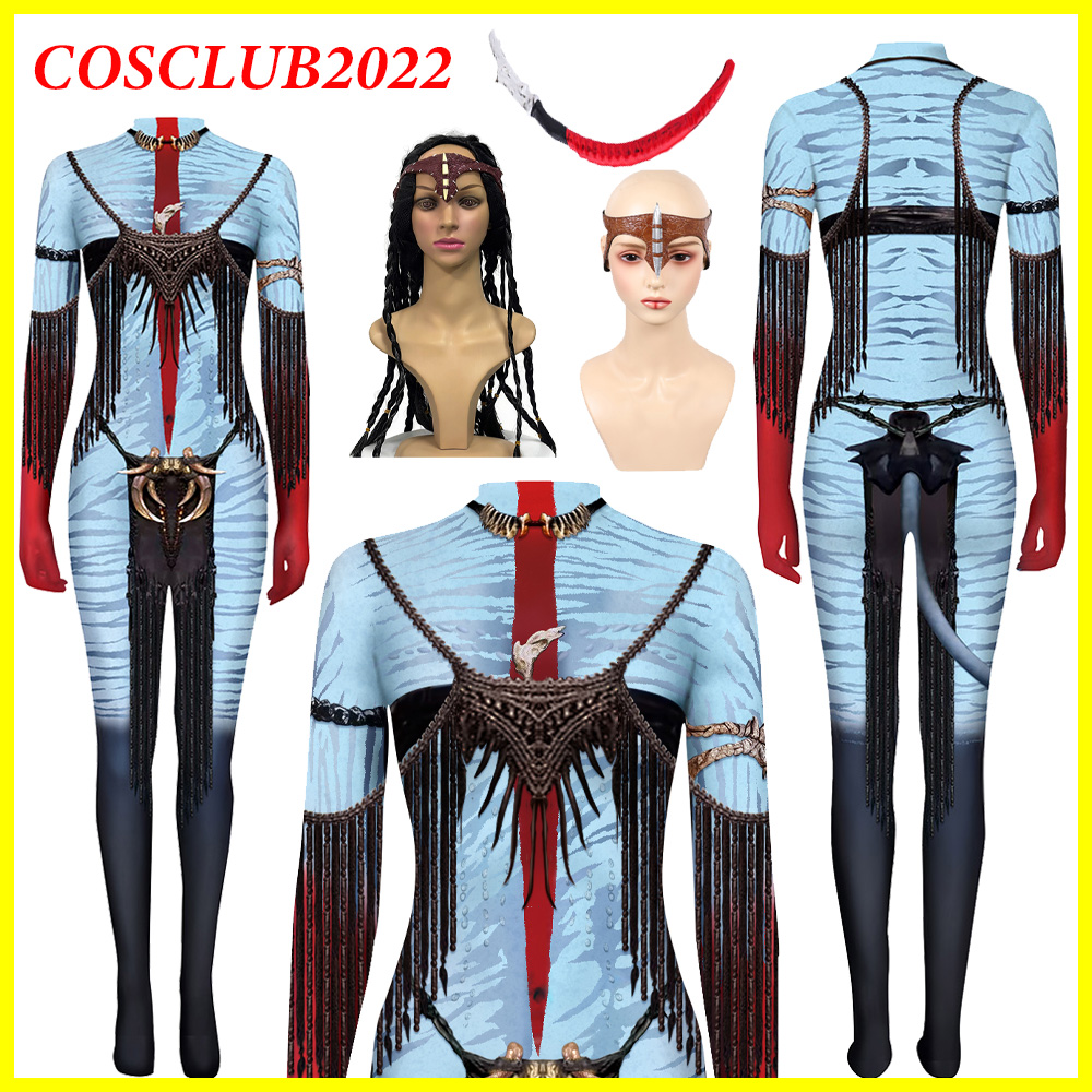 Varang Cosplay Costume Jumpsui - Cosplay Fire Prop recension och pris