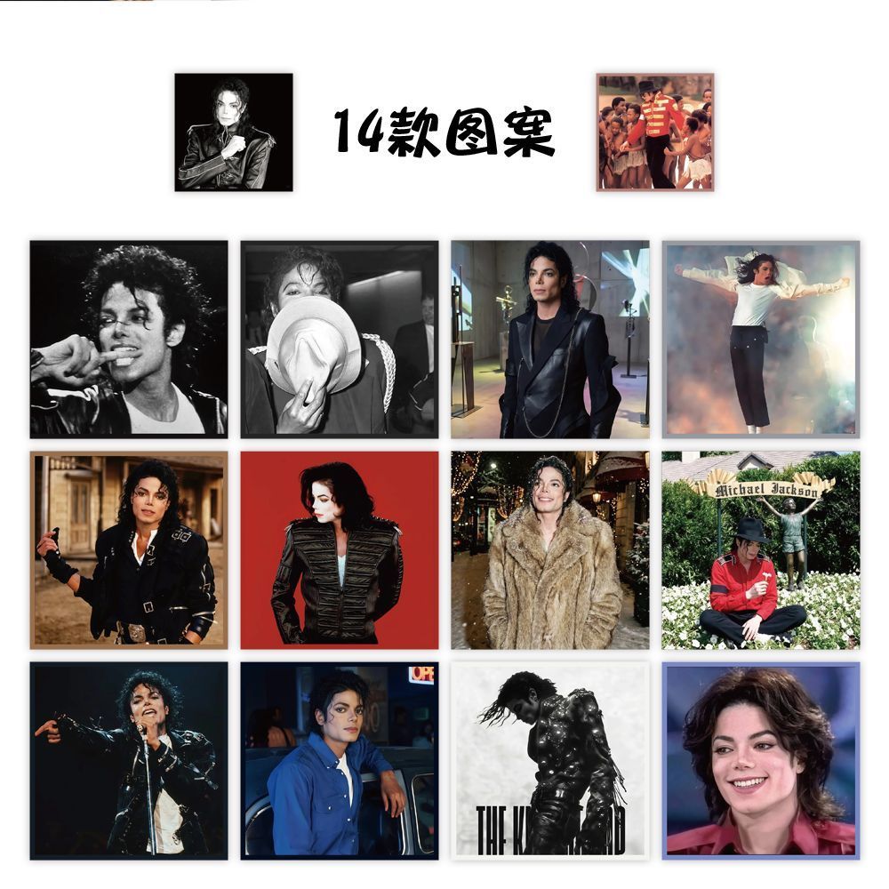 Singer Michael Jackson Cosplay - Cosplay Prop Designer recension och pris