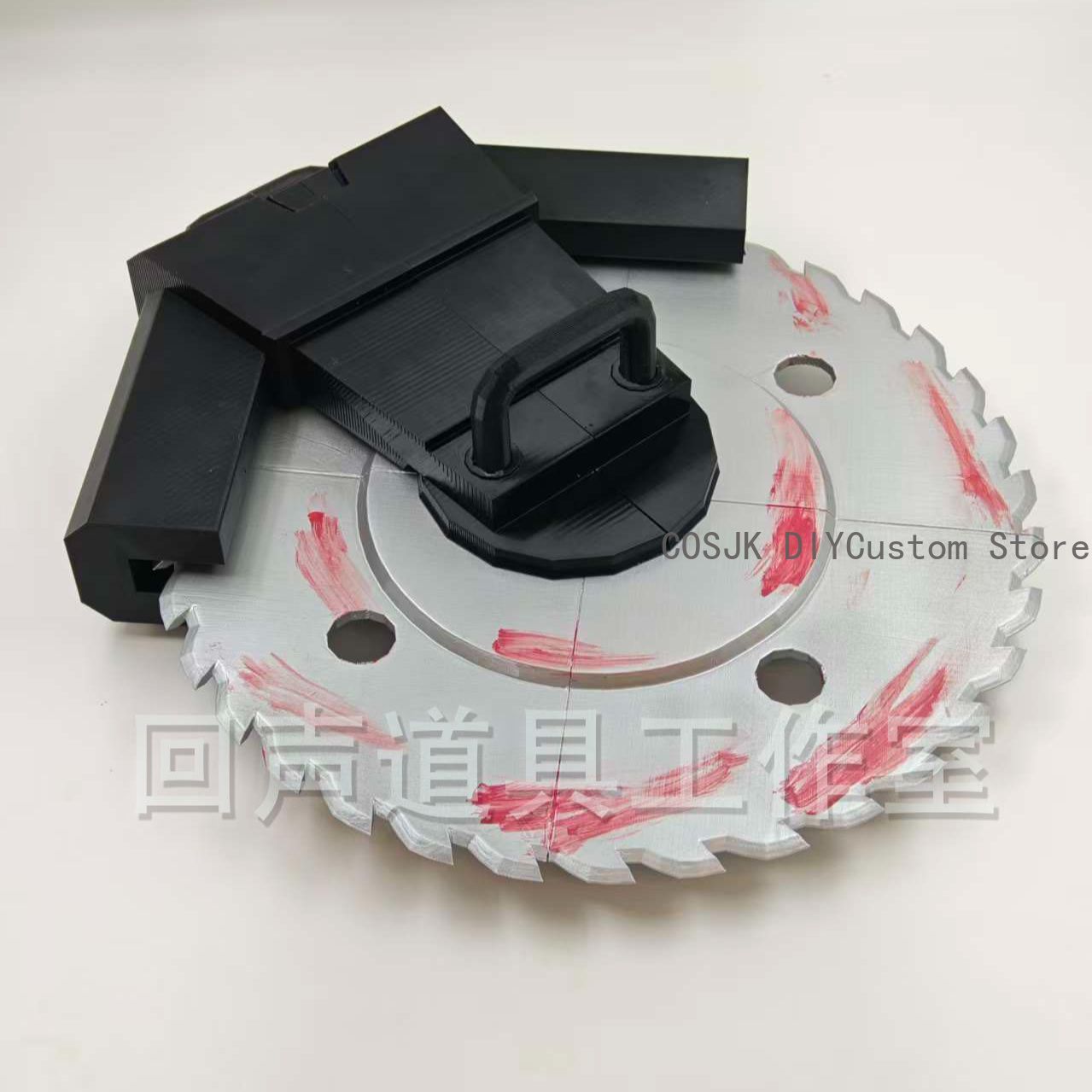 Anime SAKAMOTO DAYS Osaragi Da - Cosplay Props recension och pris