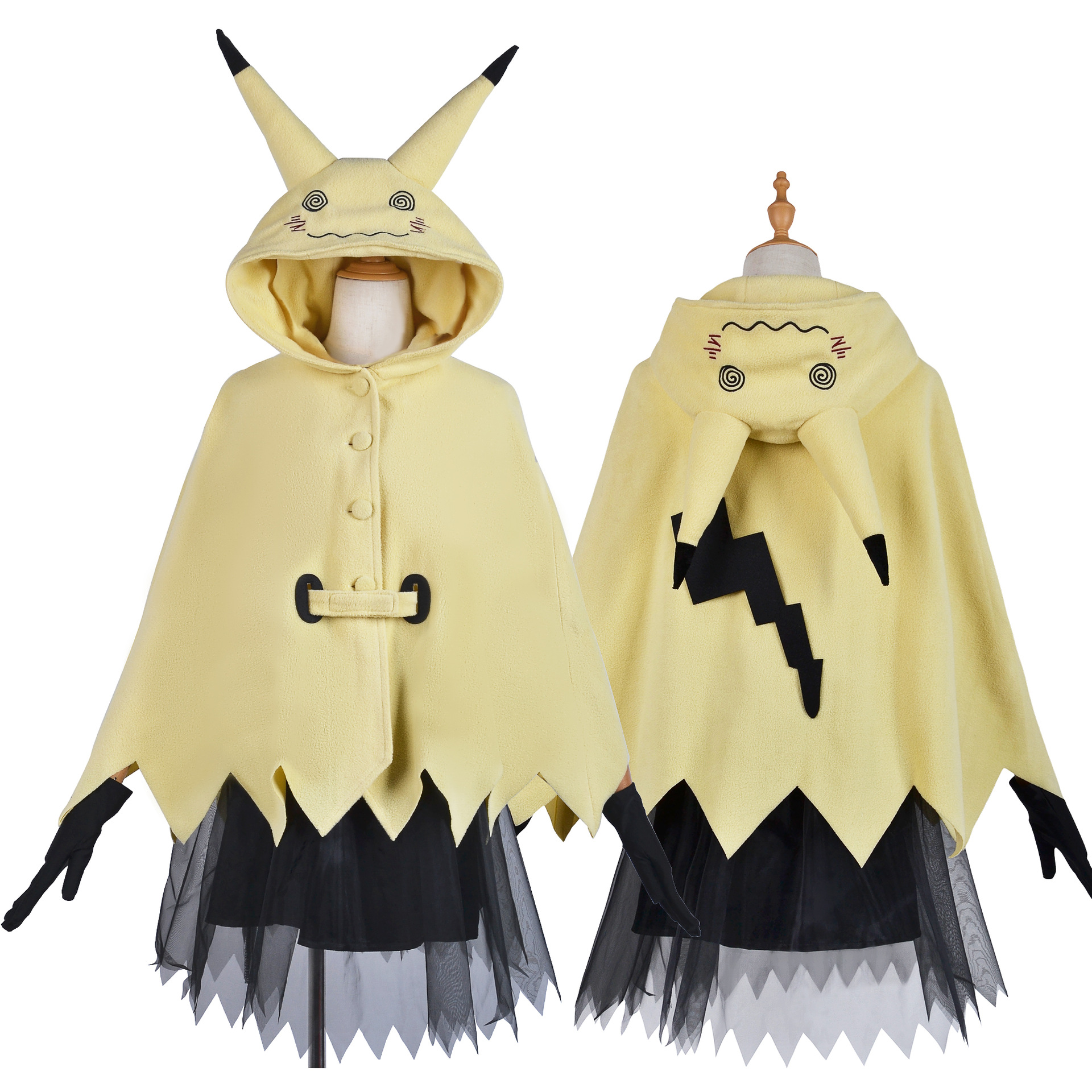 Mimikyu Cosplay Costume Anime  - Cosplay Fire Prop recension och pris