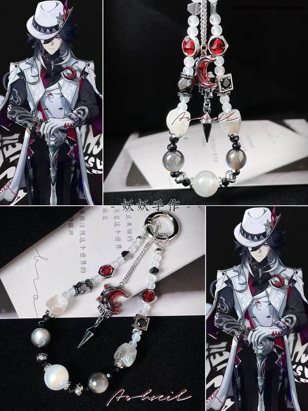 Game La Mancha Ashveil Honkai： - Cosplay Prop Designer recension och pris