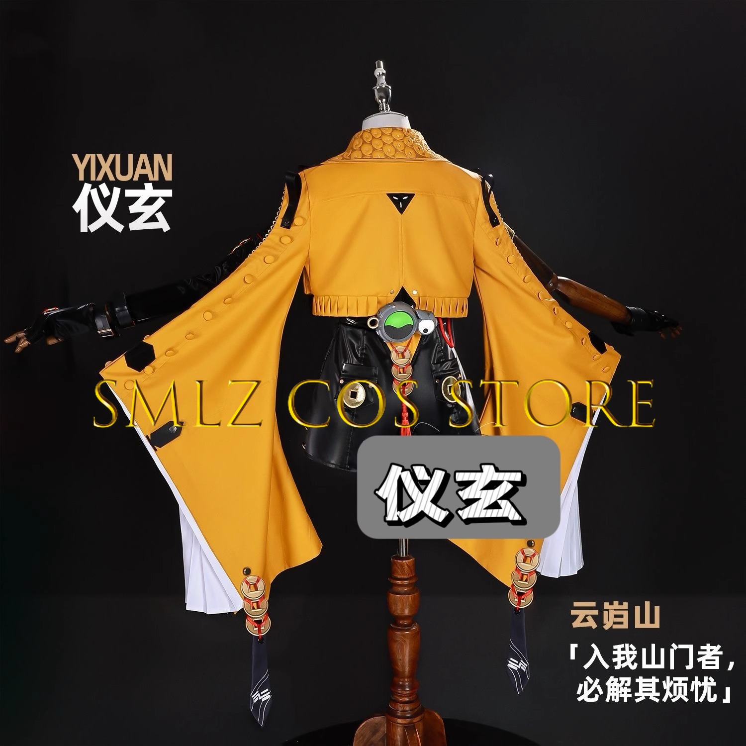 Yixuan Cosplay Game Zenless Zo - Cosplay Props recension och pris