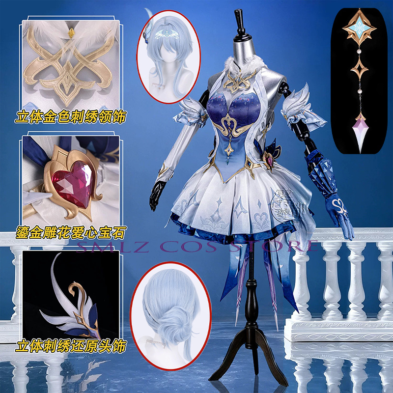 New Role Odette Cosplay Game G - Cosplay Props recension och pris