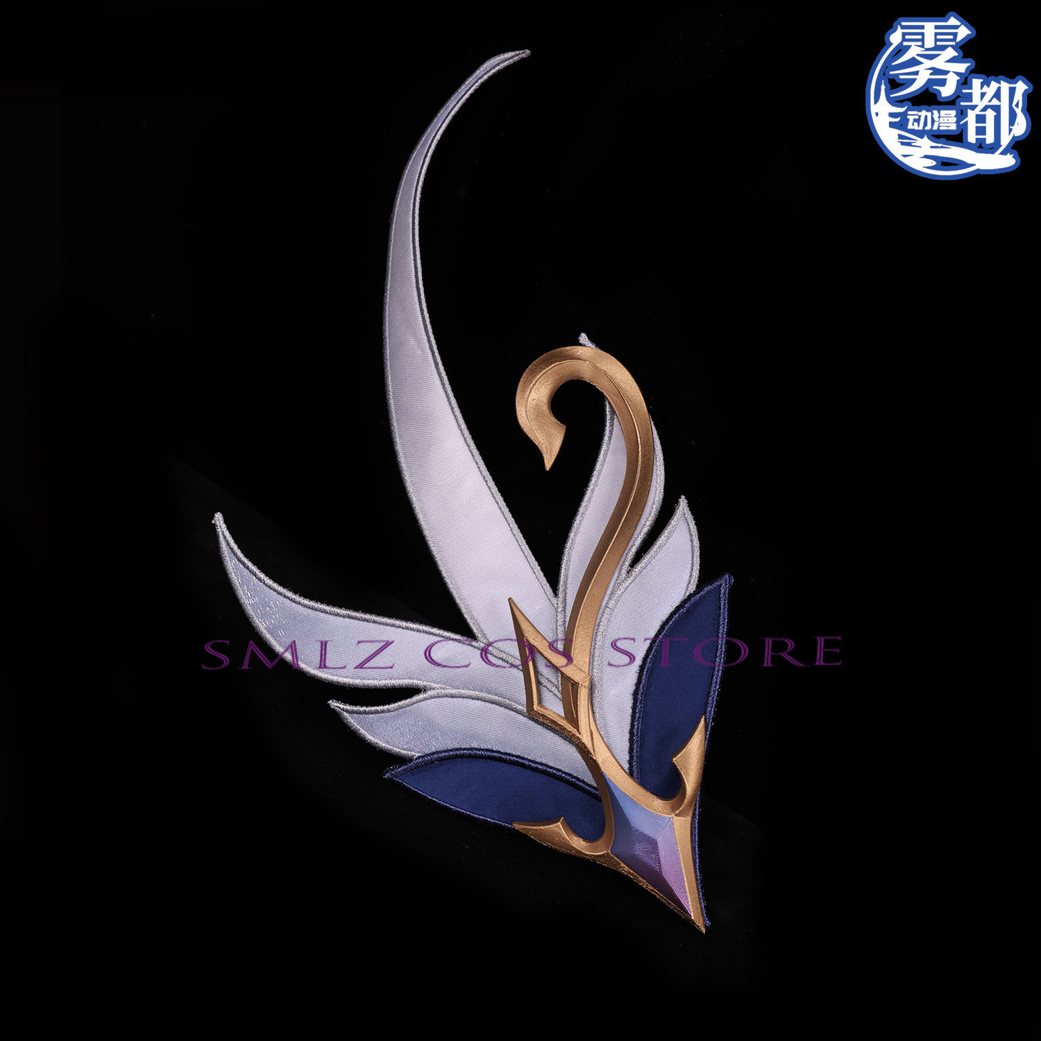 New Role Odette Cosplay Game G - Cosplay Props recension och pris